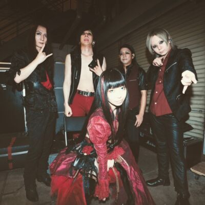 妖精帝國オフィシャルウェブサイト | Das Feenreich Official Website